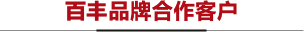 &#20048;&#40060;&#32593;&#39029;&#29256;&#30331;&#24405;&#20837;&#21475;&#45;&#20048;&#40060;&#40;&#20013;&#22269;&#41;