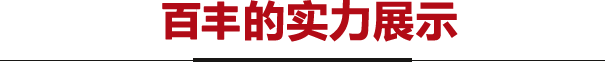 &#20048;&#40060;&#32593;&#39029;&#29256;&#30331;&#24405;&#20837;&#21475;&#45;&#20048;&#40060;&#40;&#20013;&#22269;&#41;