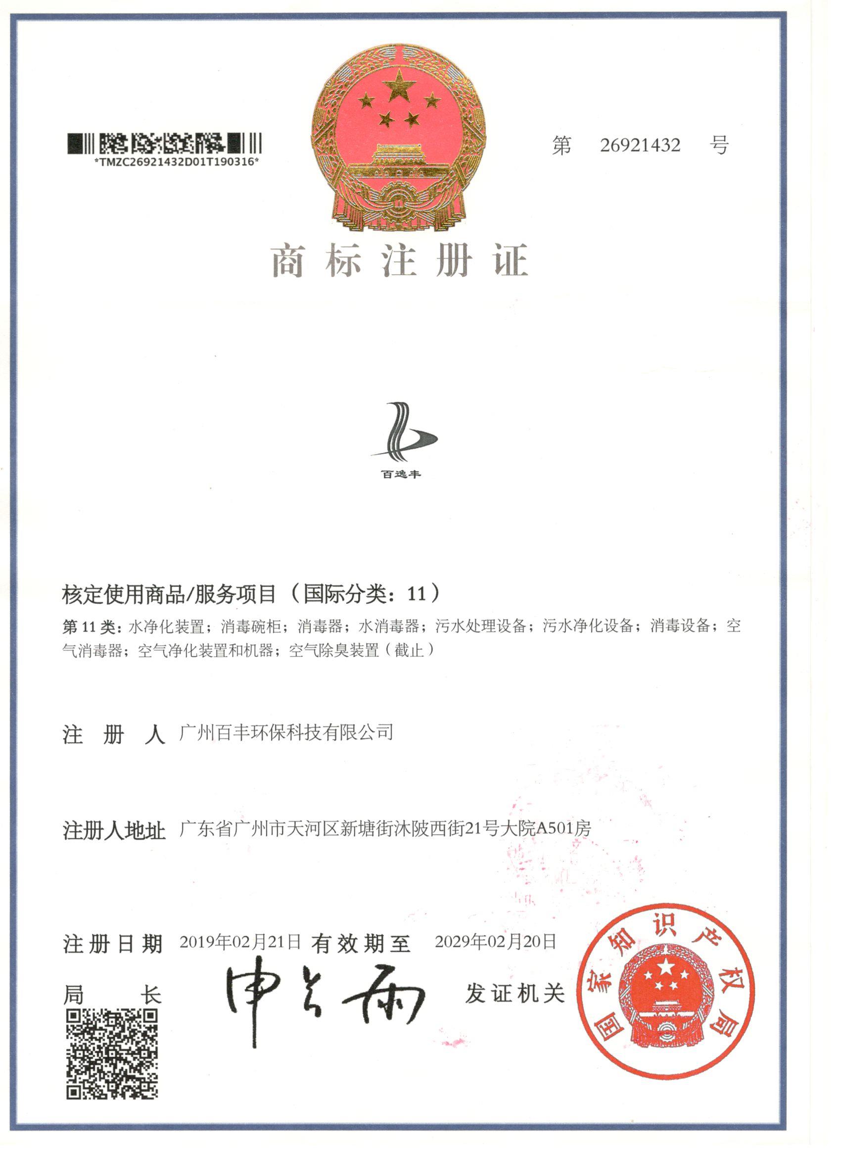 &#20048;&#40060;&#32593;&#39029;&#29256;&#30331;&#24405;&#20837;&#21475;&#45;&#20048;&#40060;&#40;&#20013;&#22269;&#41;